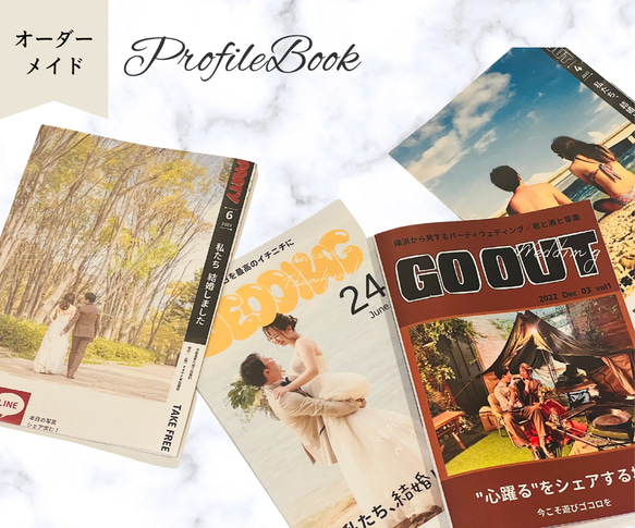 結婚式プロフィールブック | 雑誌風 | 12ページ | 席次表 | POPEYE | GOOUT |