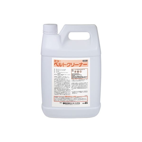 ミッケル化学 ベルトクリーナー 4986167941195 1箱(2L×4本)（直送品）