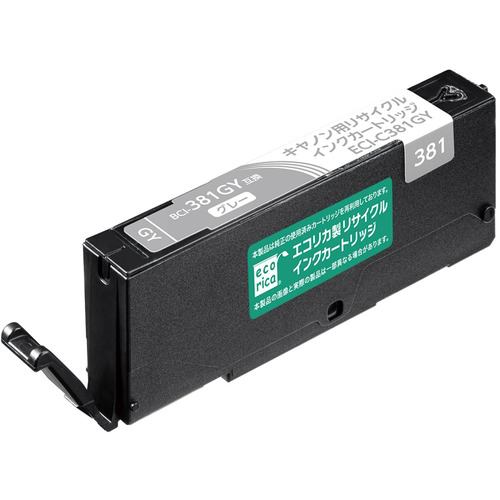 【推奨品】エコリカ ECI-C381GY エコリカインク CANON BCI-381GY リサイクル 標準容量 グレー ECIC381GY