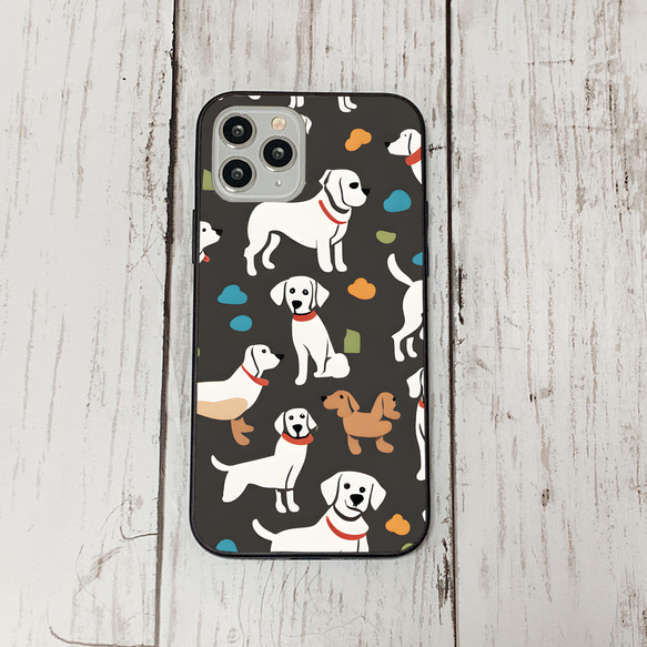 iphonecase27-3_47 iphone 強化ガラス 犬 わんちゃん(ic) アイフォン iface ケース