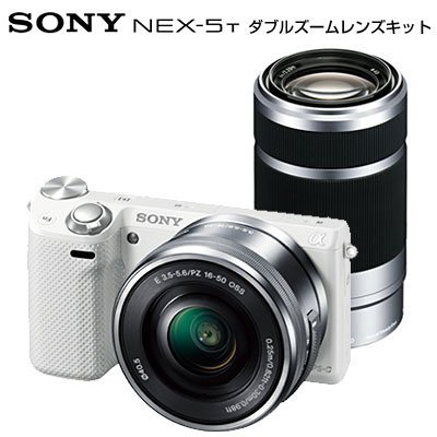 SONY デジタル一眼カメラ「NEX-5T」ダブルズームレンズキット(ホワイト) NEX-5TY-W【中古品】