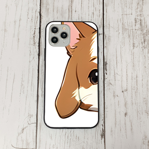 iphoneケース2-4-22 iphone 強化ガラス 犬・いぬ・ワンちゃん 箱11 かわいい アイフォン iface