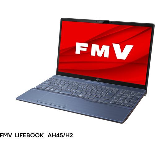 【台数限定】富士通 FMV LIFEBOOK AH FMVA45H2L [ 15.6in | FHD | Core i5-1155G7 | 8GB | 256GB | Win11 Home | Office | メタリックブルー ]