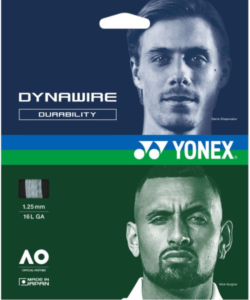 Yonex ヨネックス テニス ダイナワイヤー125 DYNAWAIRE125 ガット 耐久性 反発力 モノ