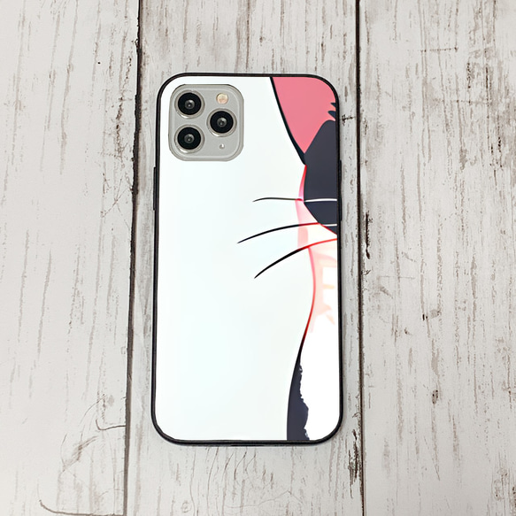 iphoneケース4-4-3 iphone 強化ガラス ねこ・猫・ネコ 箱2 かわいい アイフォン iface