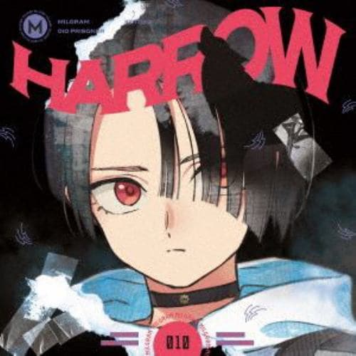 【CD】愛美(MILGRAM コトコ) ／ HARROW