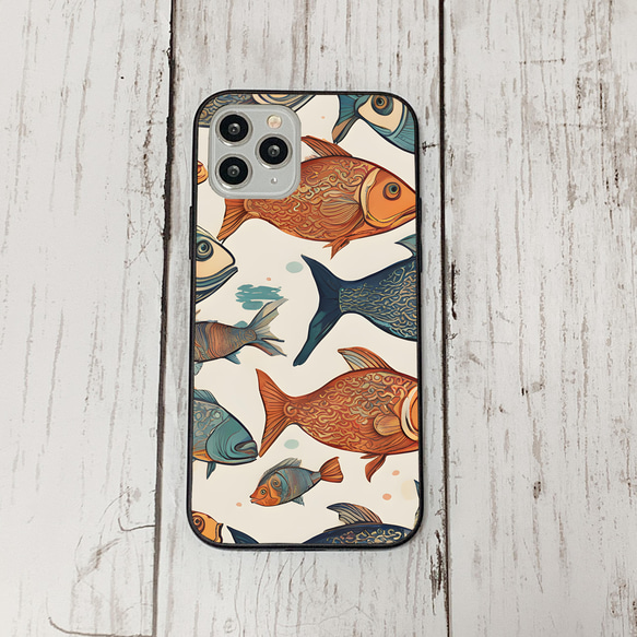 iphonecase33-3_30 iphone 強化ガラス お魚(ic) アイフォン iface ケース