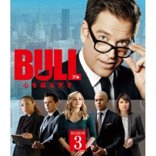 【DVD】BULL／ブル 心を操る天才 シーズン3[トク選BOX]