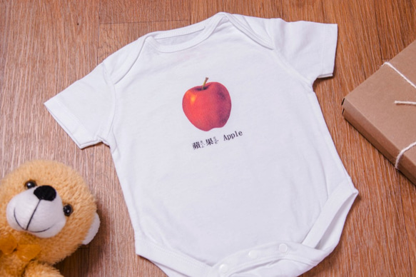 Baby Clothing：蘋果 Apple