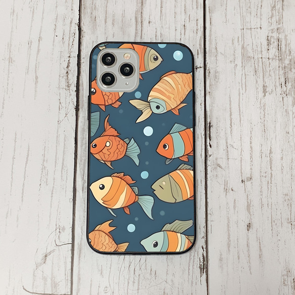 iphonecase32-5_17 iphone 強化ガラス お魚(ic) アイフォン iface ケース