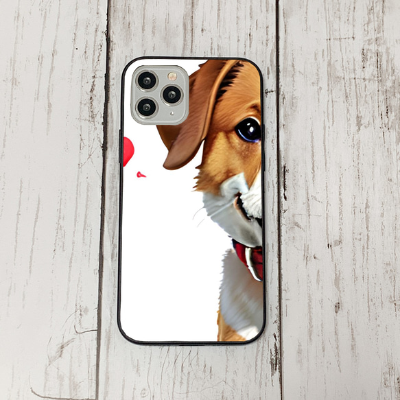 iphoneケース4-3-24 iphone 強化ガラス 犬・いぬ・ワンちゃん 箱13 かわいい アイフォン iface