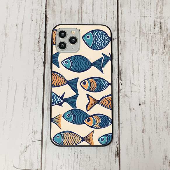 iphonecase29-8_33 iphone 強化ガラス お魚(ic) アイフォン iface ケース