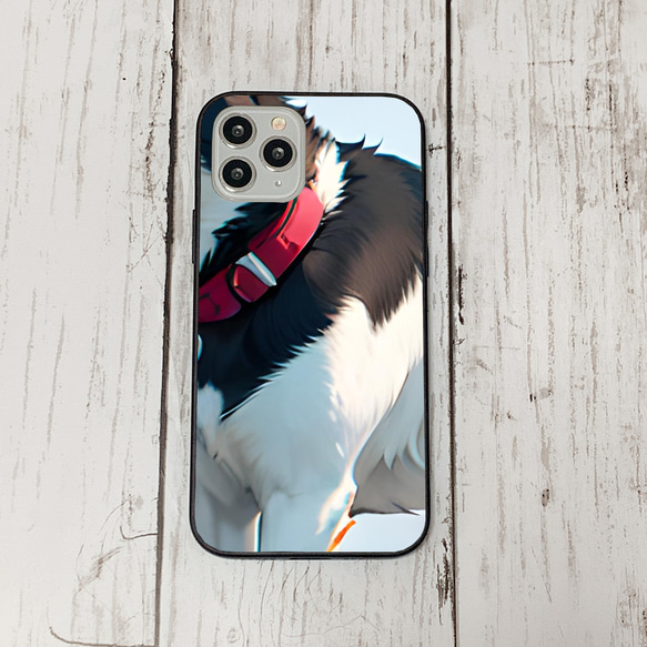 iphoneケース3-4-7 iphone 強化ガラス 犬・いぬ・ワンちゃん 箱7 かわいい アイフォン iface