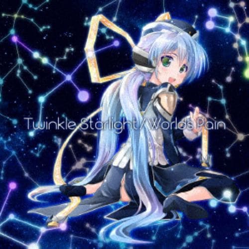 【CD】佐咲紗花／Ceui ／ Twinkle Starlight／Worlds Pain