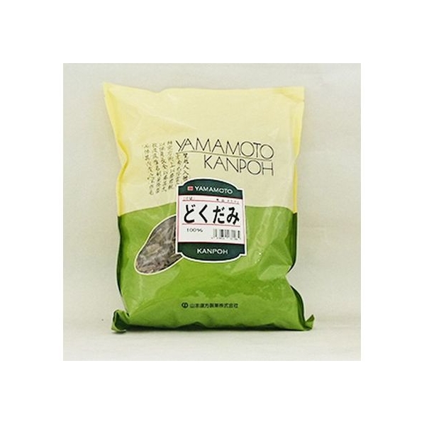 山本漢方製薬 どくだみ茶 250g FCN2624