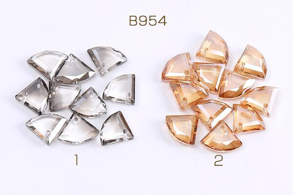 B954-2  45個  メッキガラスチャーム 扇型カット 1穴 10×12mm 3X（15ヶ）