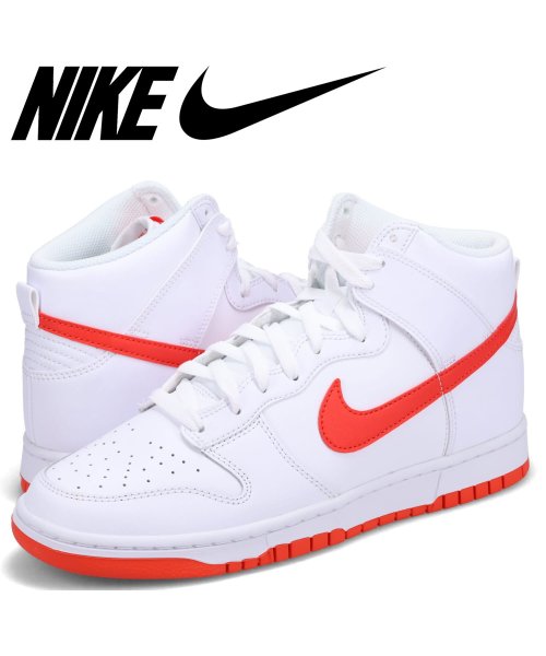 NIKE DUNK HIGH RETRO ナイキ ダンク ハイ レトロ スニーカー メンズ ホワイト 白 DV0828－100