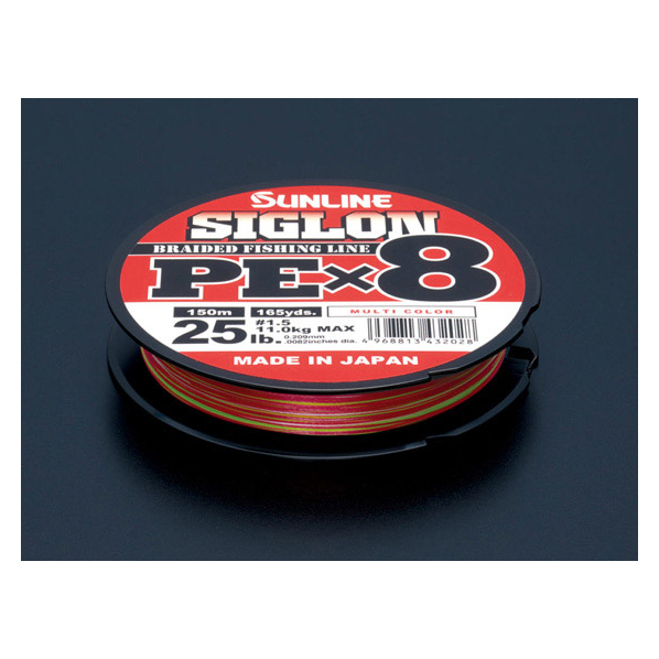 サンライン SIGLON PE X8 マルチカラー 200m #1.2／20lb FCP8246