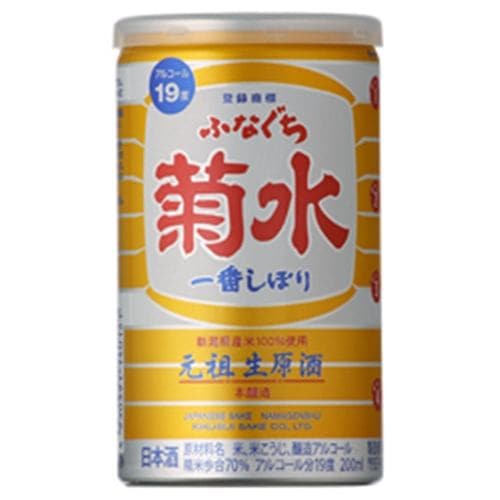 菊水酒造 菊水ふなぐち一番しぼり缶 ２００ｍL