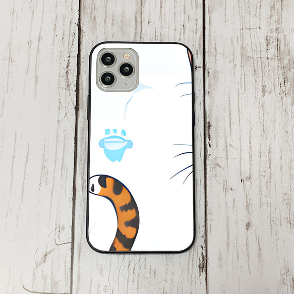 iphoneケース1-4-15 iphone 強化ガラス ねこ・猫・ネコ 箱1 かわいい アイフォン iface