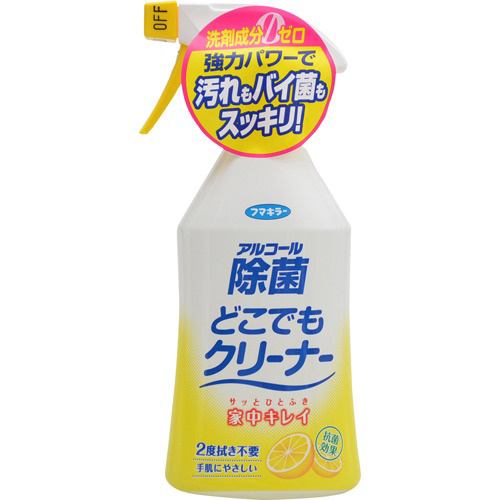 フマキラー アルコール除菌どこでもクリーナー 300ml 除菌スプレー 【日用消耗品】