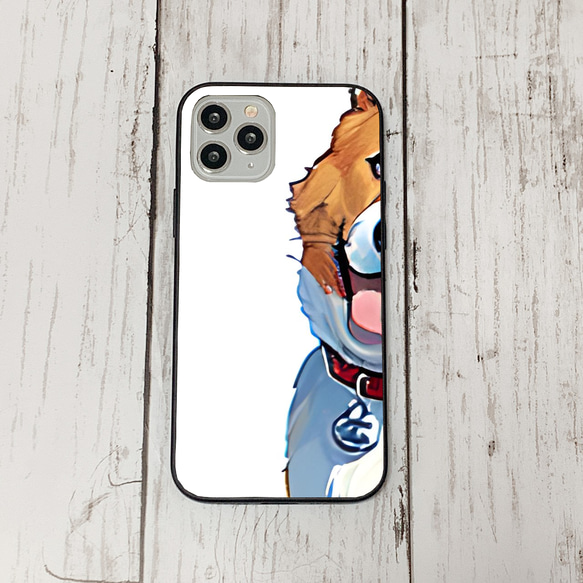 iphoneケース4-3-11 iphone 強化ガラス 犬・いぬ・ワンちゃん 箱11 かわいい アイフォン iface