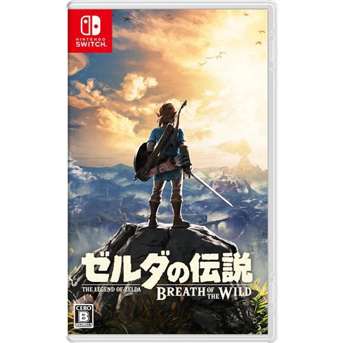 ゼルダの伝説 ブレス オブ ザ ワイルド 通常版 Nintendo Switch