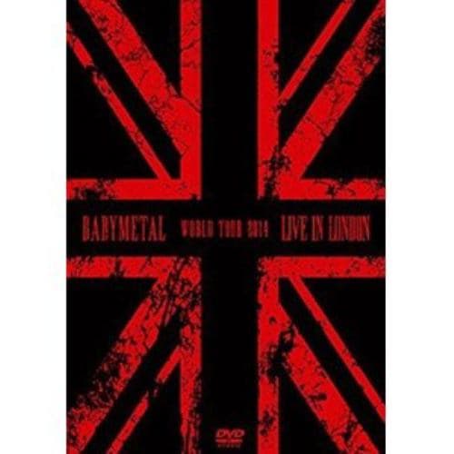 【DVD】LIVE IN LONDON-BABYMETAL WORLD TOUR 2014-