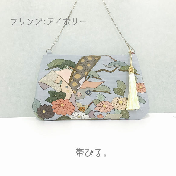 ＊Handbag ✳︎ハンドバッグ✳︎ブルーグレー✳︎パーティ✳︎角丸タイプ✳︎上品✳︎蔵出し帯生地✳︎