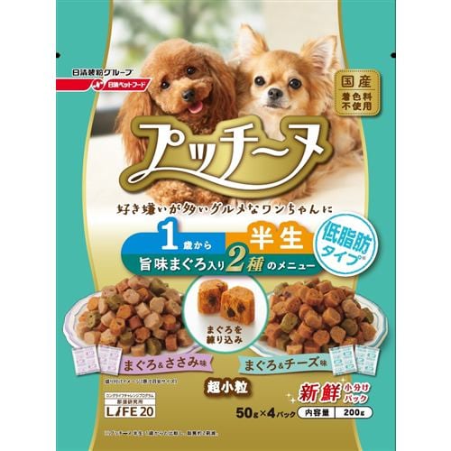 日清ペットフード いぬのしあわせ プッチーヌ １歳‐６歳までの成犬用低脂肪タイプまぐろ入り（セミモイストタイプ） ２００ｇ