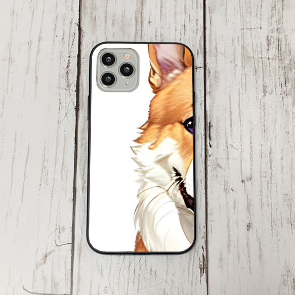 iphoneケース2-5-22 iphone 強化ガラス 犬・いぬ・ワンちゃん 箱11 かわいい アイフォン iface