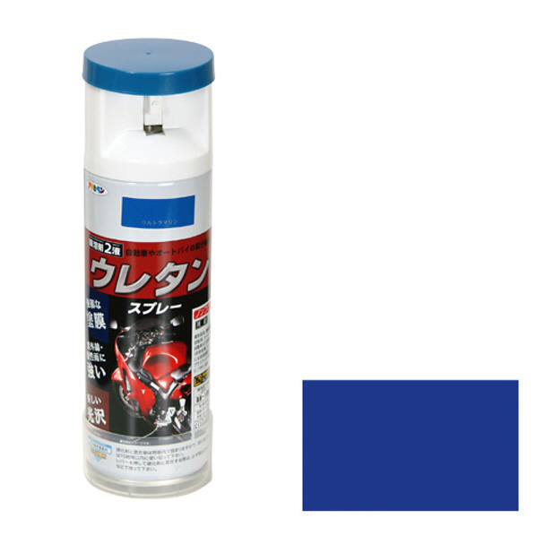 アサヒペン 2液ウレタンスプレー 300ml ウルトラマリン AP9010267