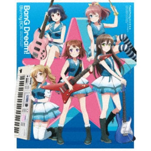 【BLU-R】BanG Dream! Blu-ray BOX