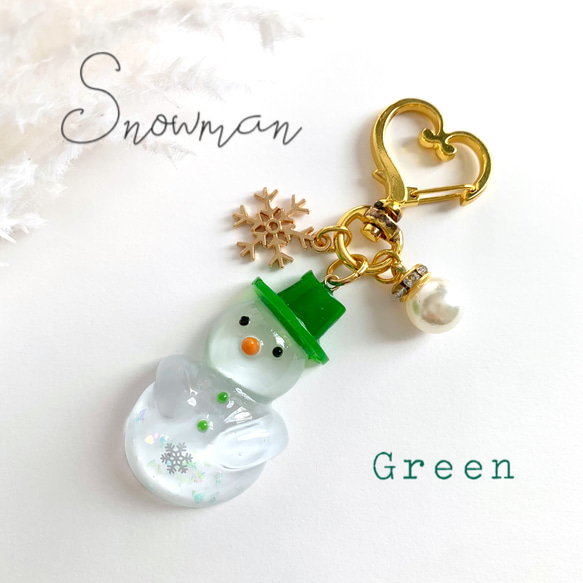 snowman＊キラキラ雪だるまキーホルダー GREEN