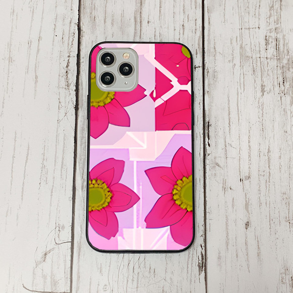 iphonecase4-9_29 iphone 強化ガラス お花(ic) アイフォン iface ケース