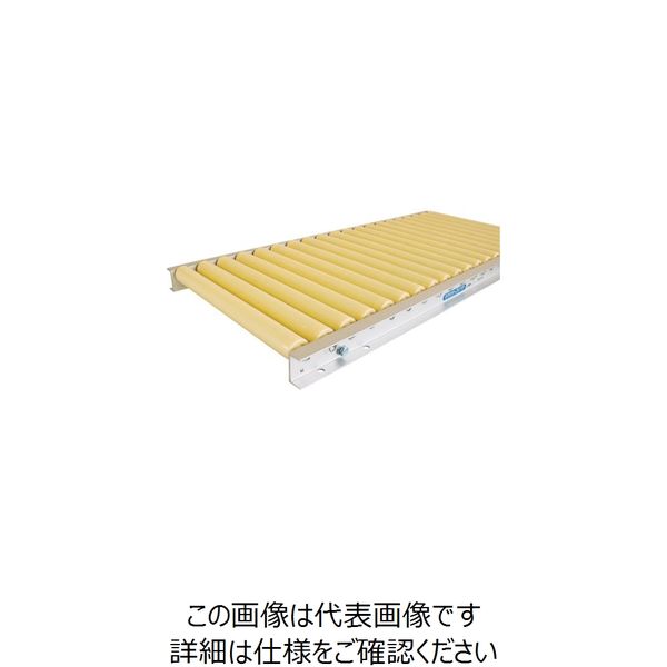 寺内製作所TS樹脂製ローラコンベヤφ38 3000L