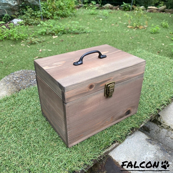 [工房FALCON] 宝物BOX highタイプ　ウォルナットカラーver.