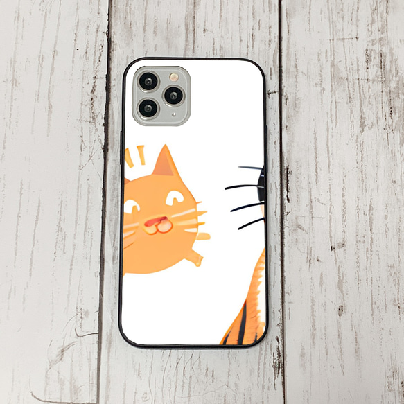 iphoneケース2-4-11 iphone 強化ガラス ねこ・猫・ネコ 箱2 かわいい アイフォン iface