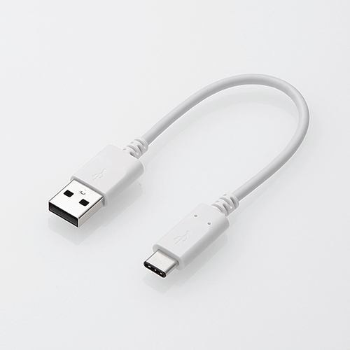 エレコム MPA-AC01NWH USB2.0ケーブル(認証品、A-C) 0.15m