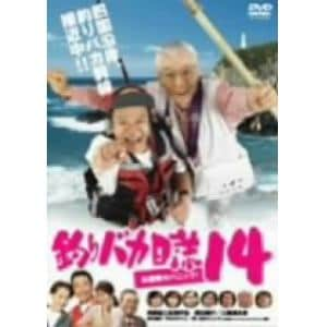 【DVD】釣りバカ日誌(14) お遍路大パニック!