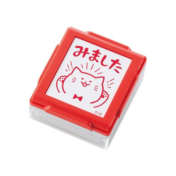 シヤチハタ いいね!スタンプくん レッド 16みました FC176PM-PEW-A2-R-16