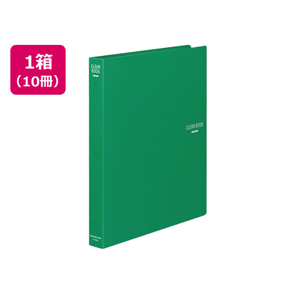 コクヨ クリヤーブック 差替式 A4タテ 30穴 背幅34mm 緑 10冊 1箱(10冊) F836135-ﾗ-460G