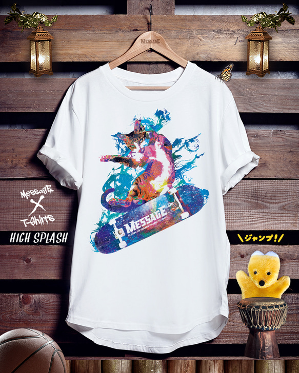 ねこスケートボードTシャツ「HIGH SPLASH」