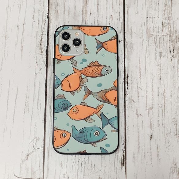 iphonecase31-2_25 iphone 強化ガラス お魚(ic) アイフォン iface ケース