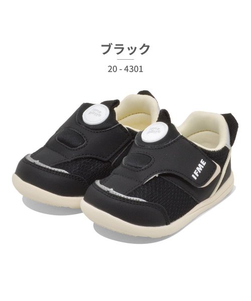 イフミー IFME キッズ 20－4301 メッシュベビースニーカー ifme patto