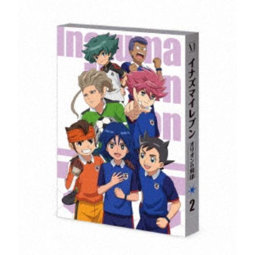 【DVD】イナズマイレブン オリオンの刻印 DVD BOX 第2巻