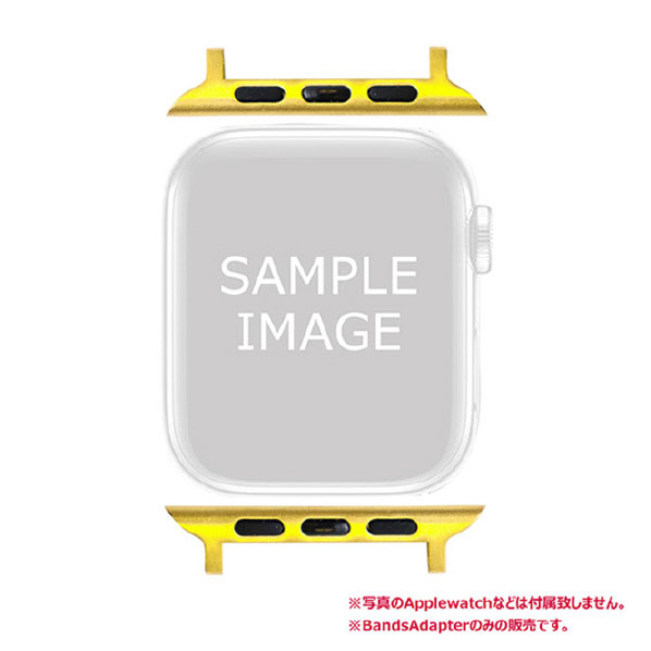 Lead Apple Watch用バンドアダプター 44mm用 ゴールド L07AWBAD44 GW