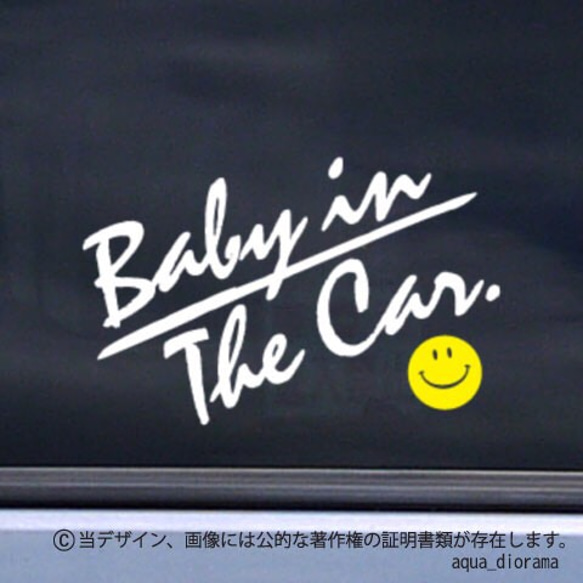 BABY IN CAR:イタリックスマイリーYE/WH