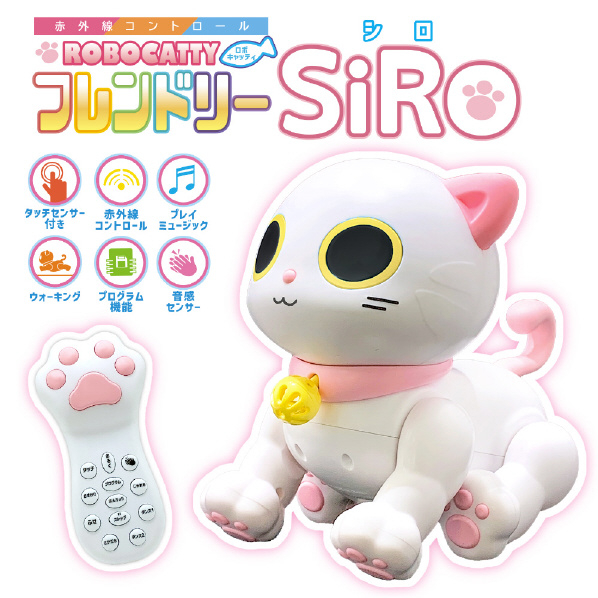 TKSK ROBOCATTY フレンドリーSiRo TK081ﾛﾎﾞｷﾔﾂﾃｲﾌﾚﾝﾄﾞﾘ-ｼﾛ