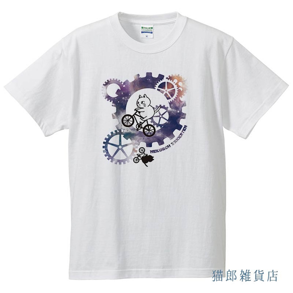 猫Ｔシャツ　猫郎雑貨店　猫郎と歯車の宇宙　150～ＸL